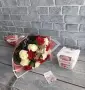 День Рождения